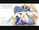 【オリジナル】『Alice』描いてみた