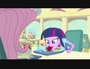 劇場版マイリトルポニー トモダチは魔法 Equestria Girls 予告編その2