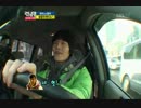 RM  EP029 110206 1/6