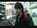 RM EP029 110206 2/6