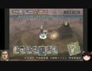 [ゆっくり実況]一条兼定の野望 天下創世part13