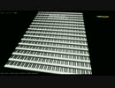 【耳コピ】　氷菓 BGM　シシリエンヌ ト短調　【MIDI】