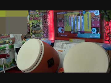 ダブルプレイ Purple Rose Fusion 太鼓の達人