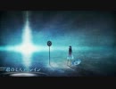 【初音ミクSweet】君のミスティレイン【オリジナル】