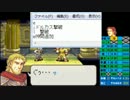 【実況プレイ】FE烈火の剣 戦士の日記帳 7章外伝part2【初見】