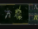 【ギレンの野望】Zガンダム対ティターンズ【アクシズの脅威Ｖ】