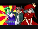 【プレイヤー操作】ローグでMUGENの武者修行207