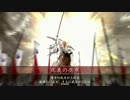 復帰勢の戦国大戦　第八戦【15国】