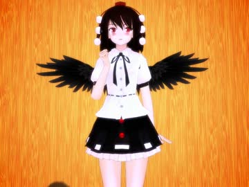 【MMD】＼射命丸／＼射命丸／！！【試製】