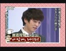 【Super Junior】先見の明 ep4-1