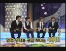 【Super Junior】先見の明 ep4-2