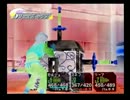 クロノクロスを初見実況プレイする　part66