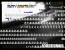 【GTA4】リスナーから15分間逃げるまで寝ない枠part2【20130511】