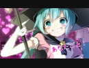 【ニコカラ】魔法美少女は8マイルを9秒で疾走する【off vocal】