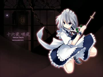 真っ黒ナイト・オブ・ナイツ.wmv