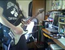 UKのロックバンド　REEFの「Give Me Your Love」を弾いてみた。