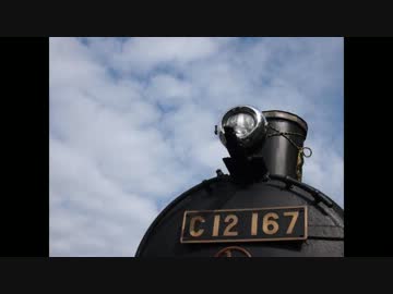 【鉄道旅行】三江山陰鉄道旅 その2(完)-若桜鉄道・山陰本線-