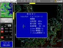 「空軍大戦略」part6・「英国本土侵攻作戦　激戦」(前編)