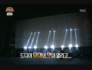 [字幕]130608 SUPER SUPER SHOW-2 [南米ツアー]
