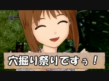 【D@RKSOULS】不死人夢子part13