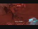 バイオハザード6 実況プレイ。 Part69