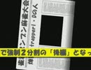 【雀荘ブンブン・第38回小規模視聴者大会】天鳳・麻雀実況【その598】