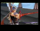 【DdFF】ヘタレな奴の012アシスト考察対戦動画Ⅶ【フリオニール】