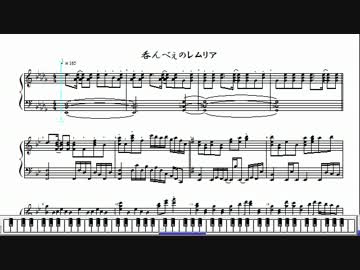 呑んべぇのレムリア いるか Touhou Music Database