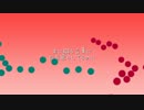 【LaLaVoice/ゆっくり】彼方からの手紙【オリジナル】