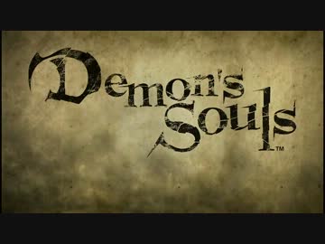 デーモンレ○プ！楔の神殿に縛られた先輩.S&amp;W_M10