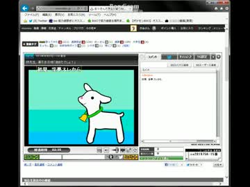 【ニコ生】過疎放送に淫夢スレからとコメントしてみた