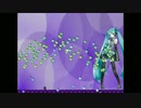 I wanna get well 撃破動画