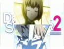 OP＆ED同時再生シリーズ　デビルサバイバー2番外編