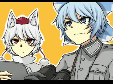 第七話！文と椛のDDA！