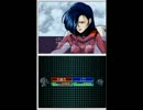 【初スパロボ】スーパーロボット大戦W実況プレイ24－１