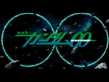 【ガンダムEXVS】 ザコ主が鬼設定でｽﾄｰﾘｰｸﾘｱする旅 １日目