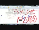 ナイトオブナイツ歌ってみた【poh】