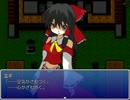【東方天物語】天子が主役のRPGをツクってみた【ツクールVX】part12
