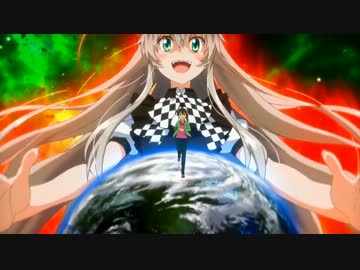 【ニコカラHD】恋は渾沌の隷也 (カラオケﾊﾞｯｸｺｰﾗｽ有）