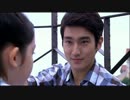 華麗的挑戦 09-1