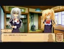 処女はお姉さまに恋してる ～２人のエルダー プレイ動画77