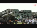 2013年6月2日 古河駐屯地創立記念行事 81式自走架柱橋の架橋展示
