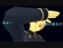 【APヘタリアMMD】WAVE普憫【ぼっちで踊ってもらった】