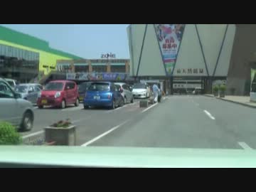 【パチンコ】旅打ち国道354・2日目①【パチスロ】