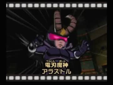 【実況】　我が名は！　変態仮面！　ビューティフォー・ジョー!!  view18