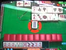 【暗黒面MJ】東風戦Aリーグ 20130504 - 3/3