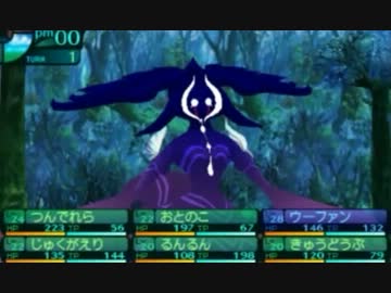 超はじめての世界樹の迷宮Ⅳ 実況プレイ Part26