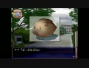 光の球を集めないCLANNAD　パート6