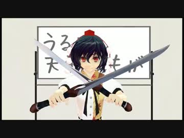 うるせぇ天狗どもがまたモンハンやりました03