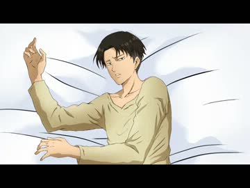 【進撃】リヴァイが添い寝して羊を数えるだけ